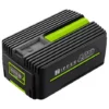 ZIPPER - Batterie 40 V Pour Tondeuse électrique -Outil Boutique ZIPPER Batterie 40 V pour tondeuse electrique ZI BTR40V